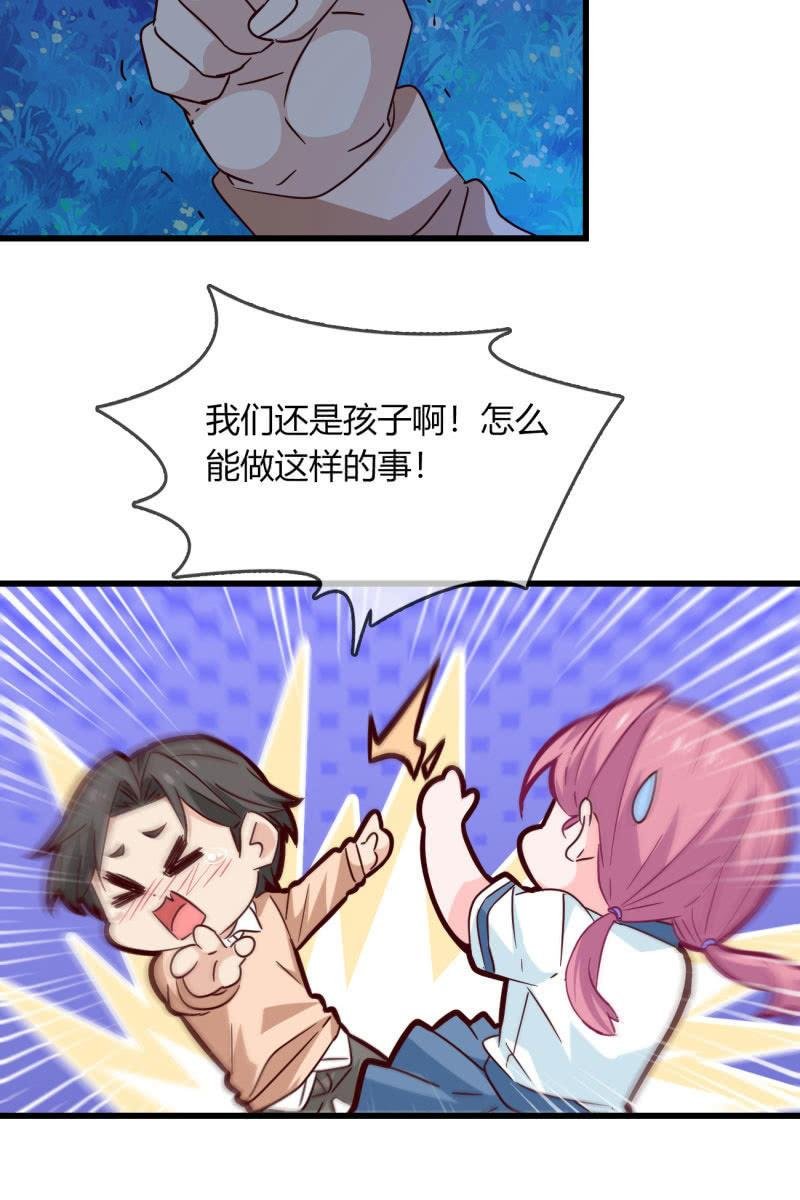 这就是你的选择？