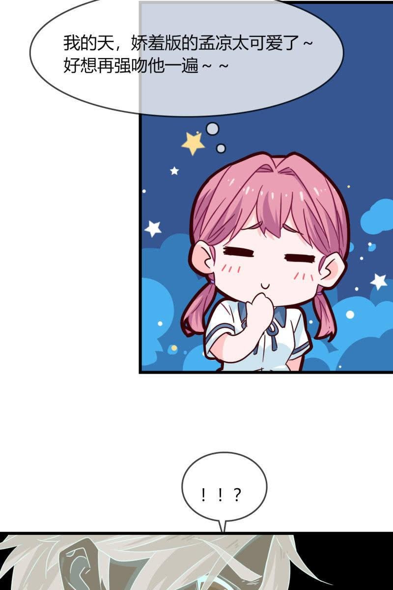 这就是你的选择？