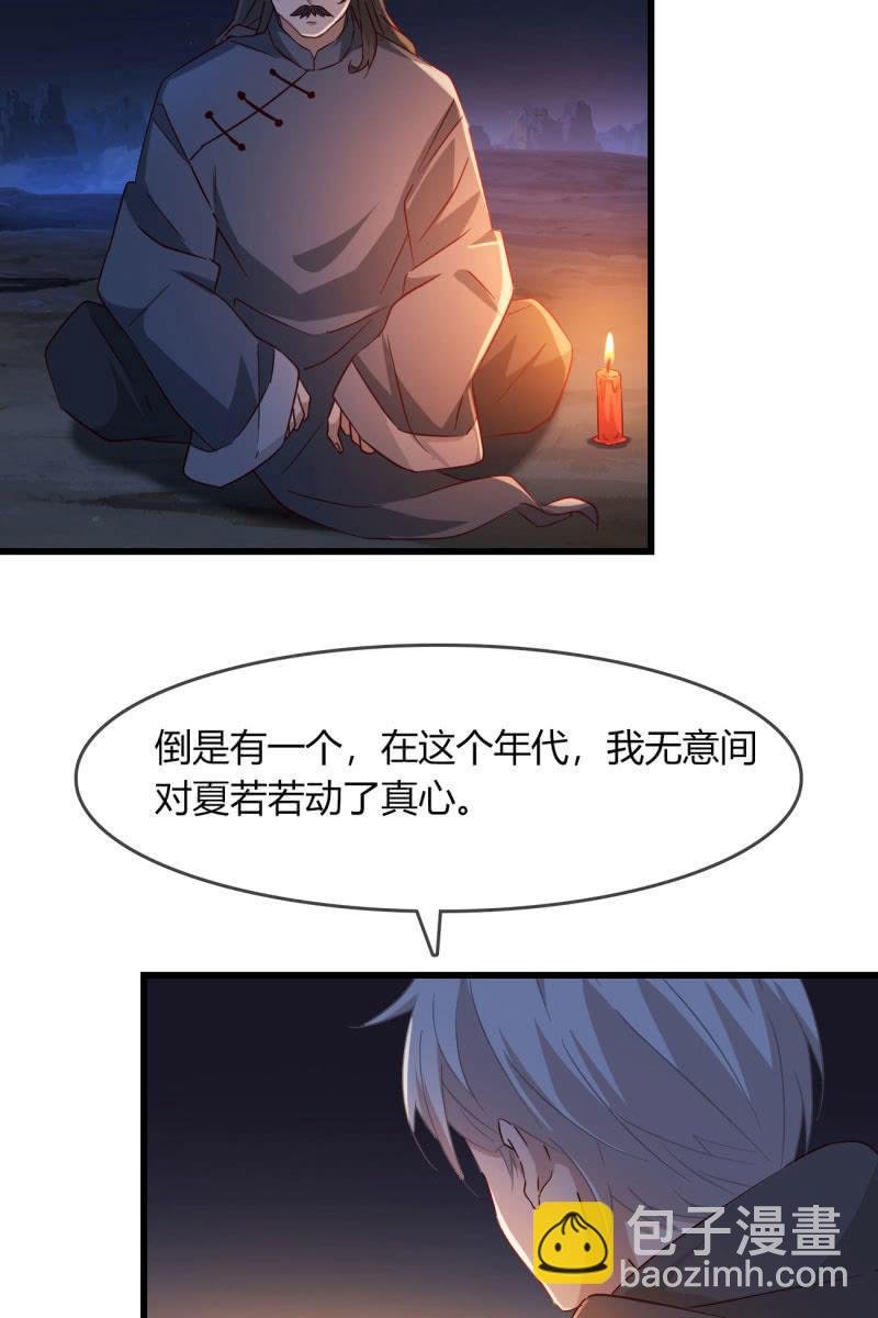这就是你的选择？
