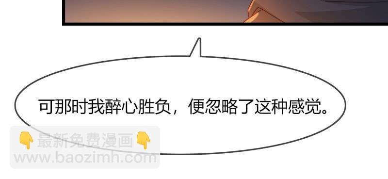 这就是你的选择？