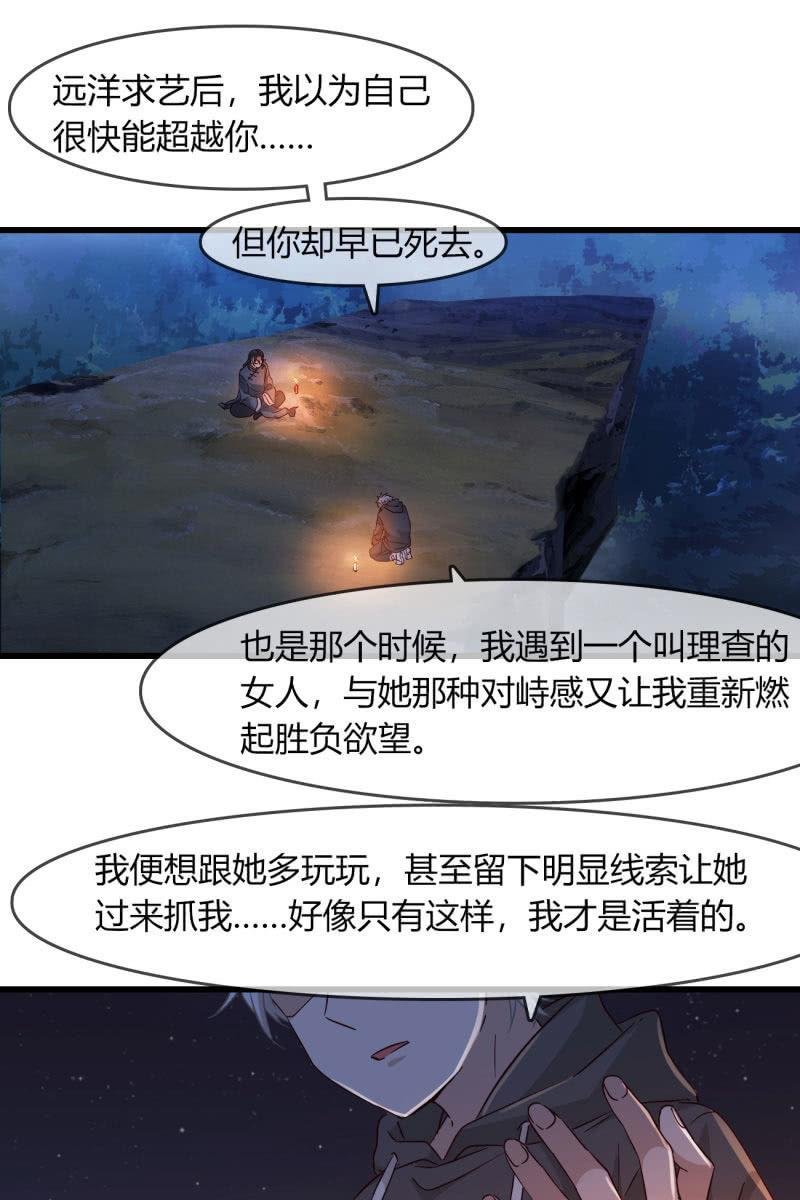 这就是你的选择？