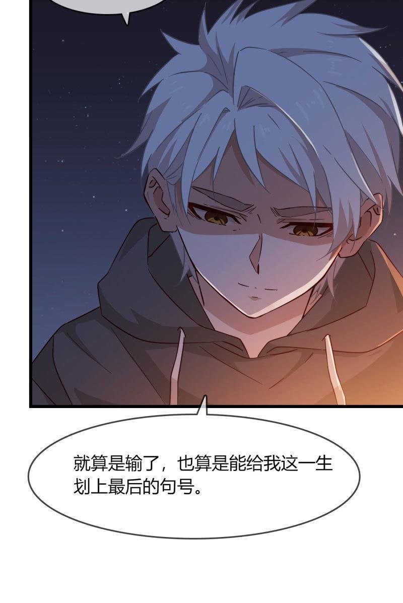 这就是你的选择？