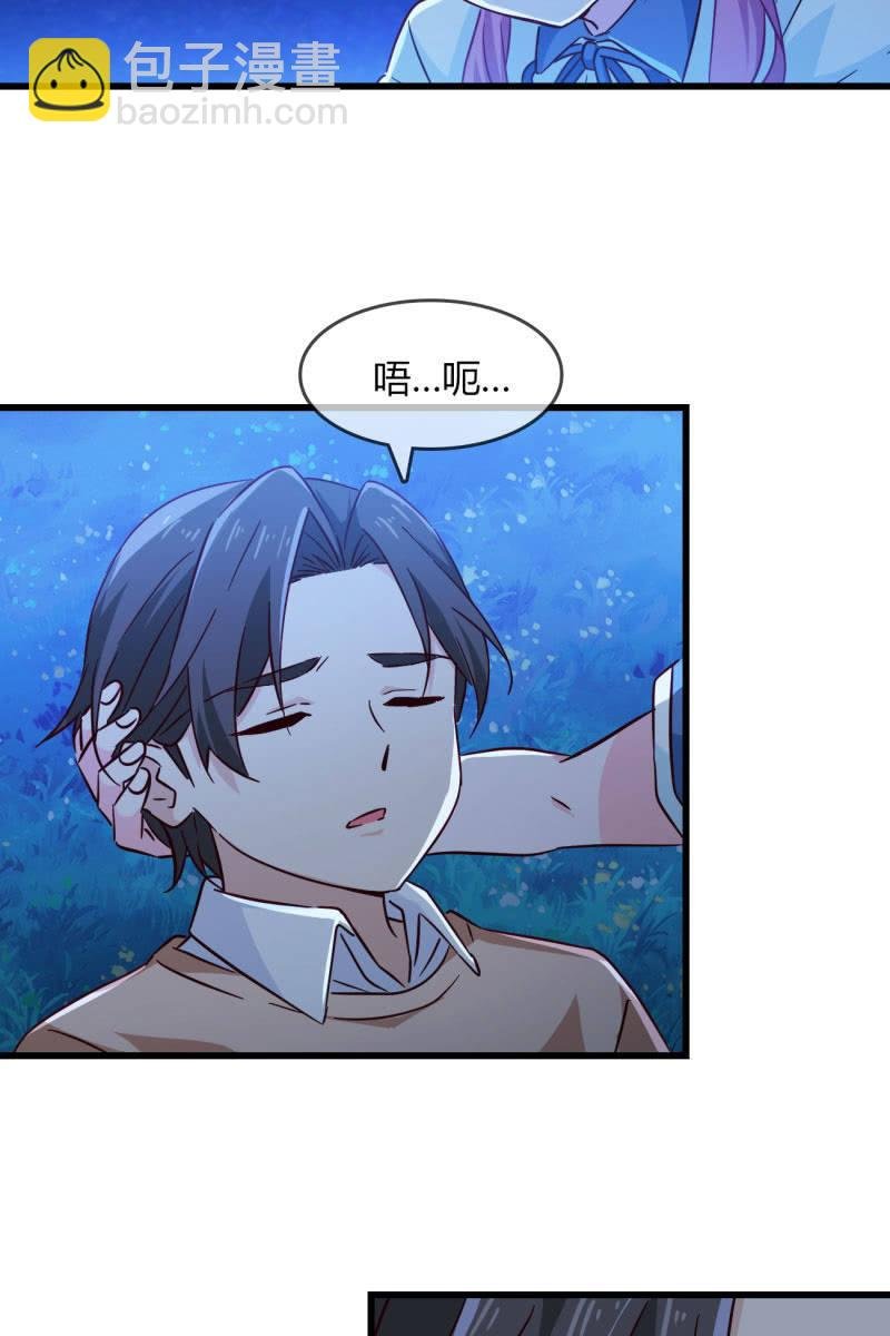记忆碎片