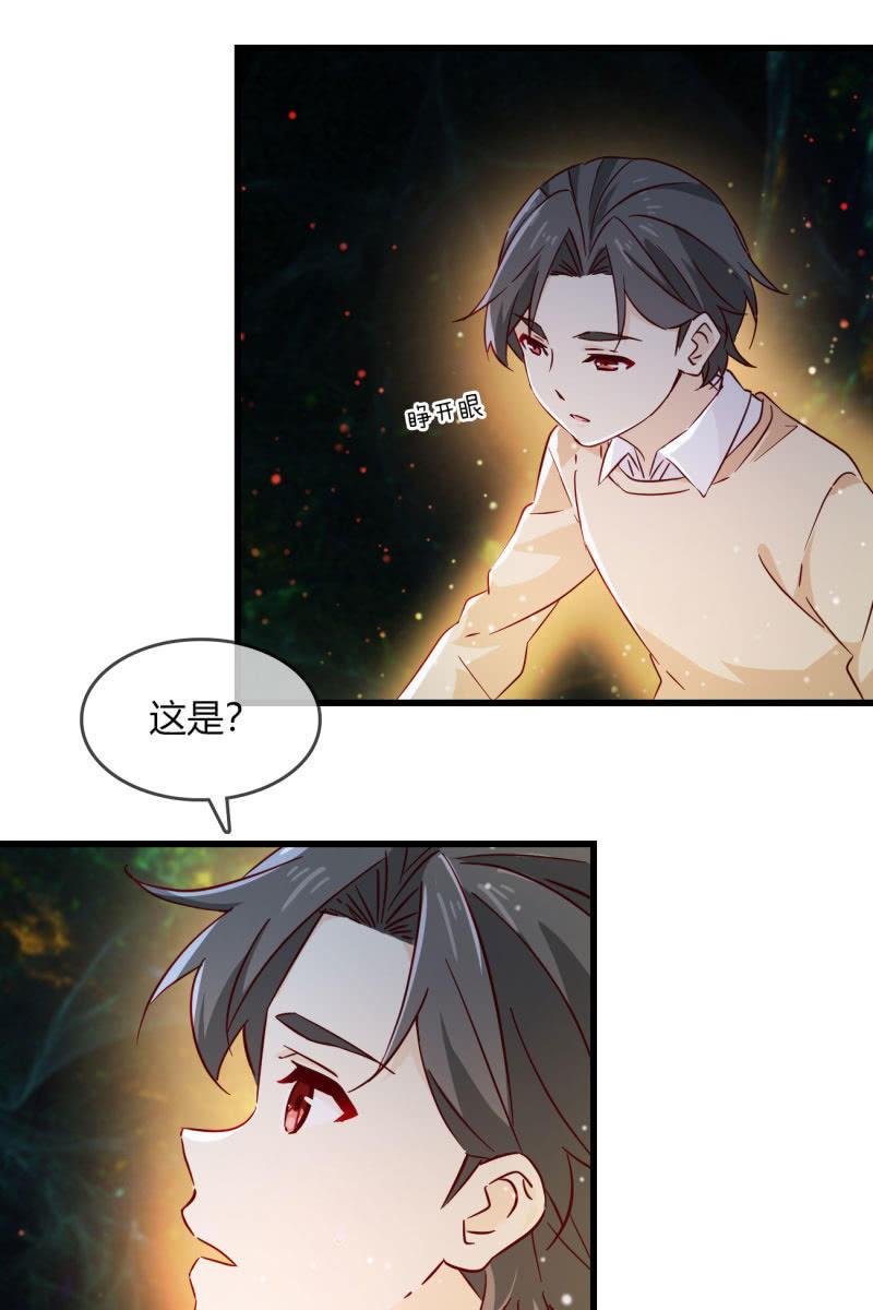 记忆碎片