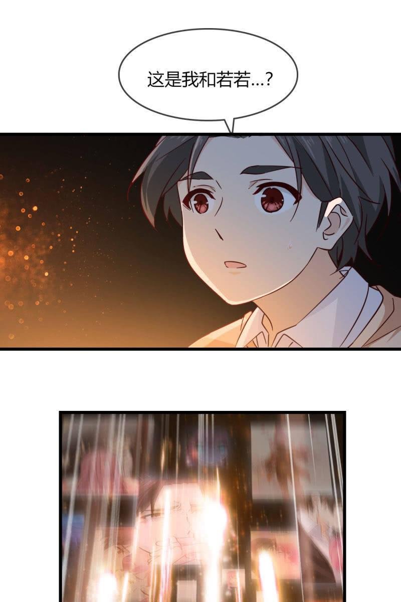 记忆碎片