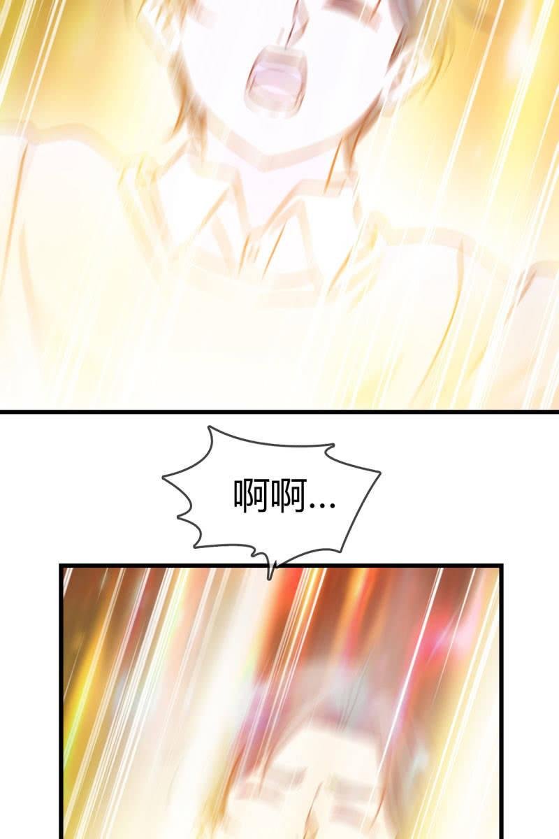 记忆碎片