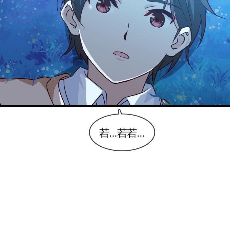 记忆碎片