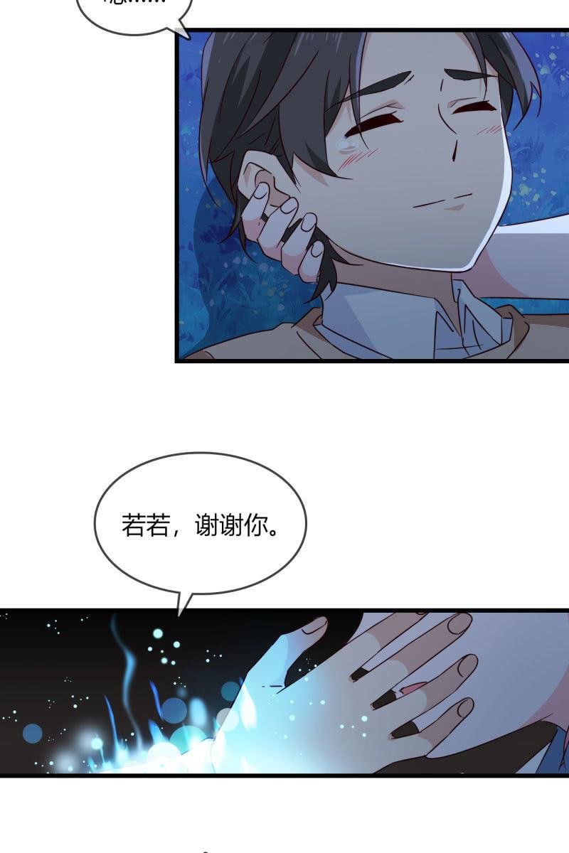 现实中…
