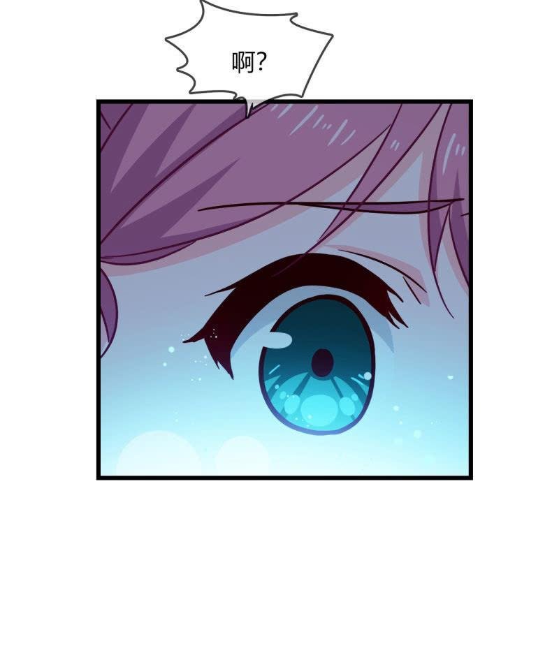 现实中…