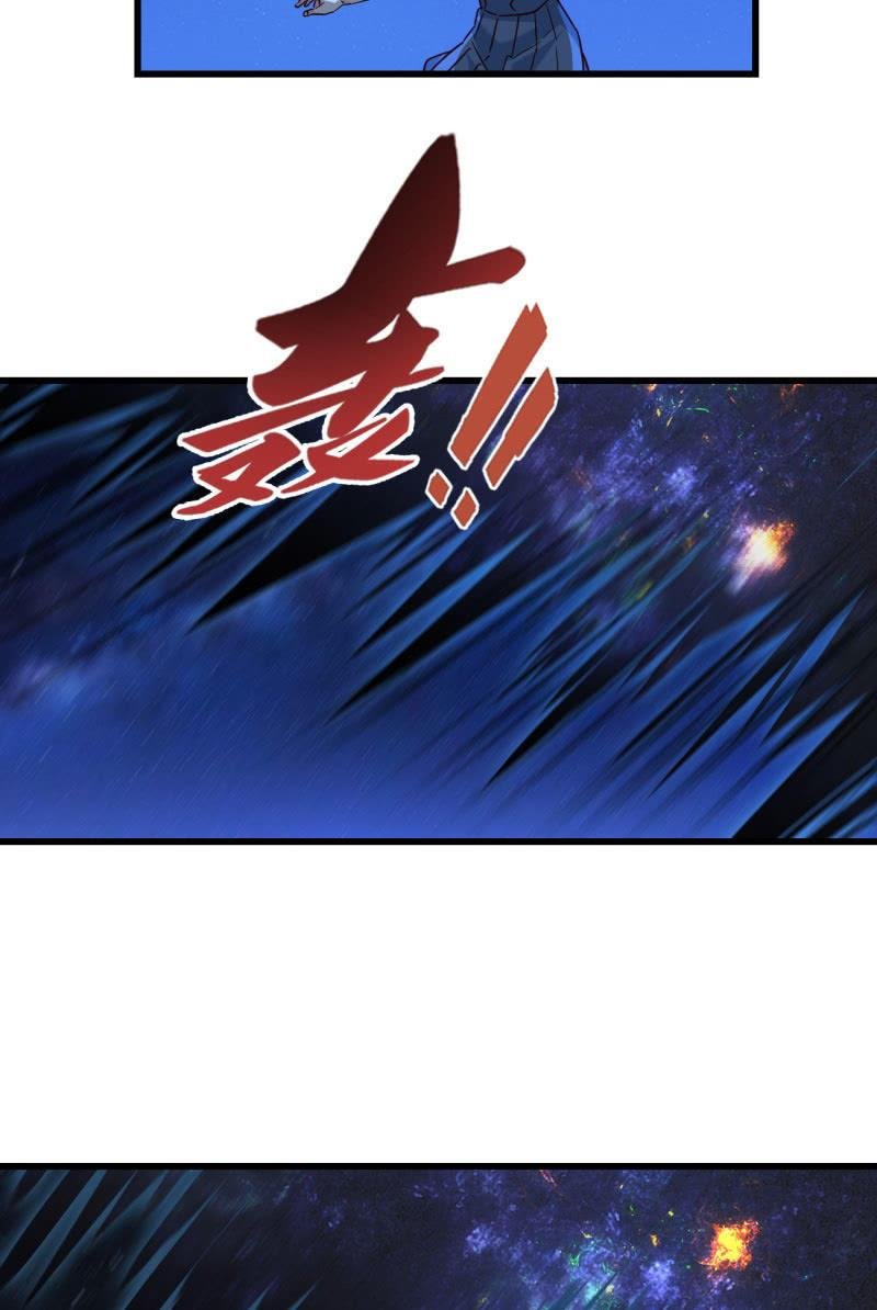 现实中…
