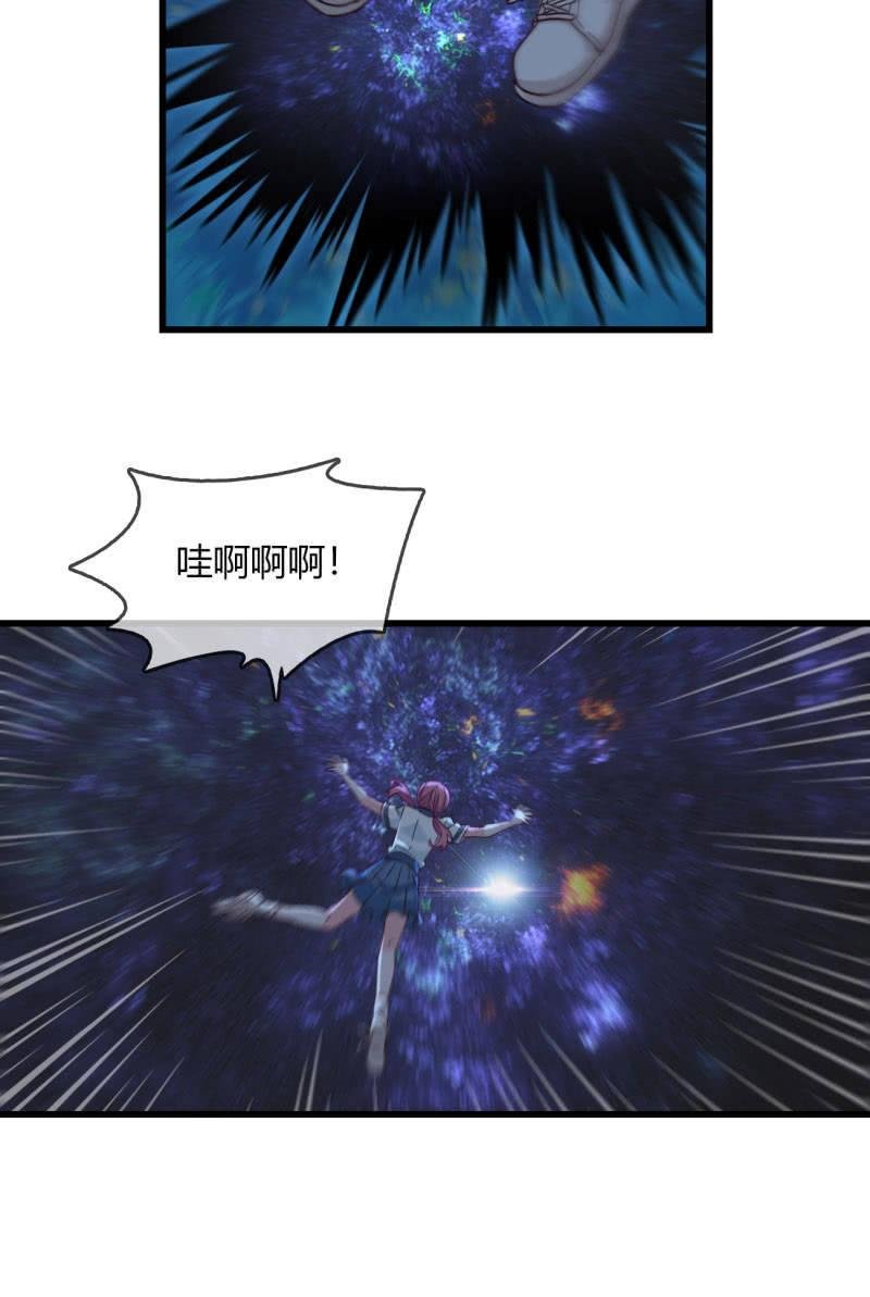 现实中…