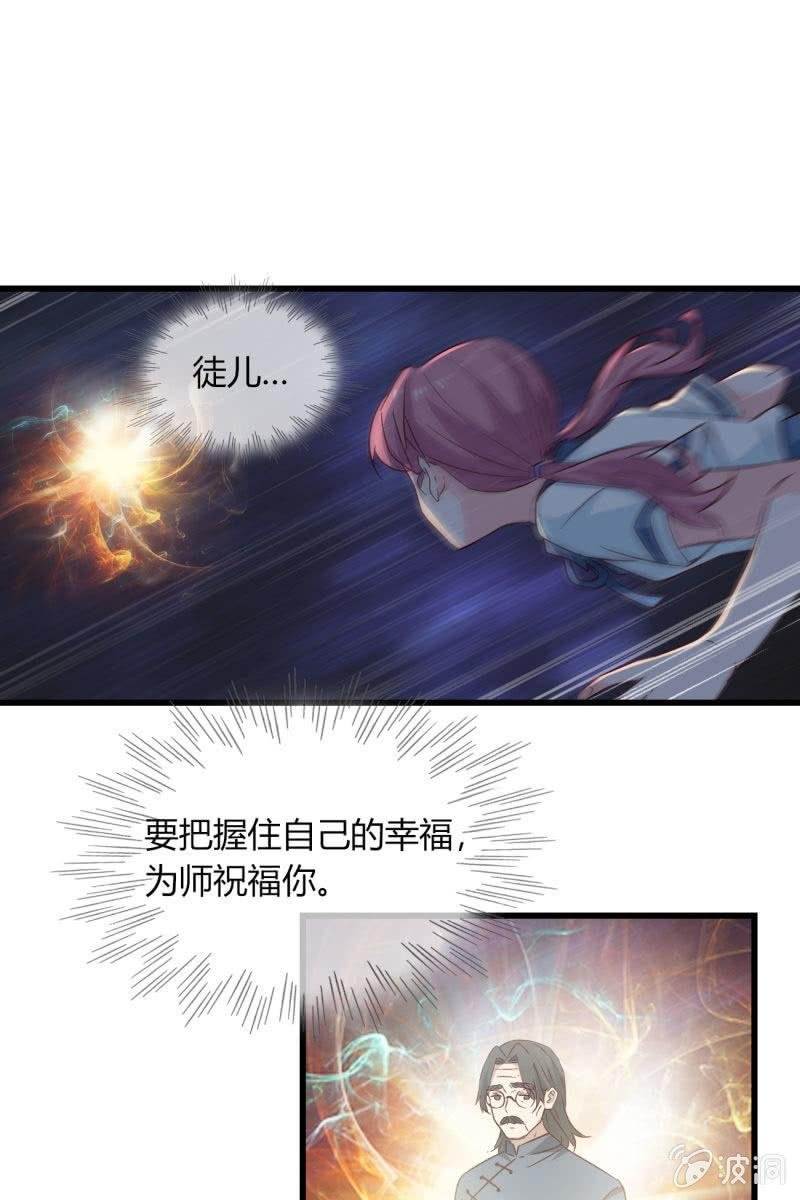 现实中…