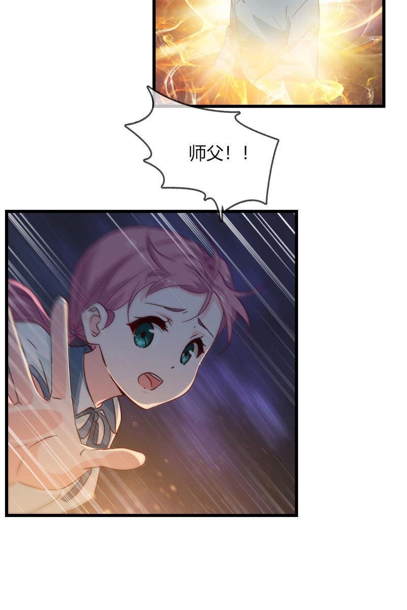 现实中…