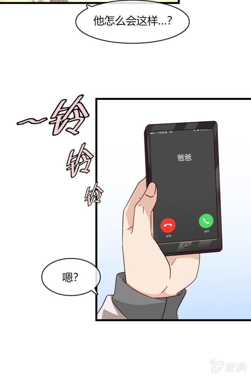 现实中…