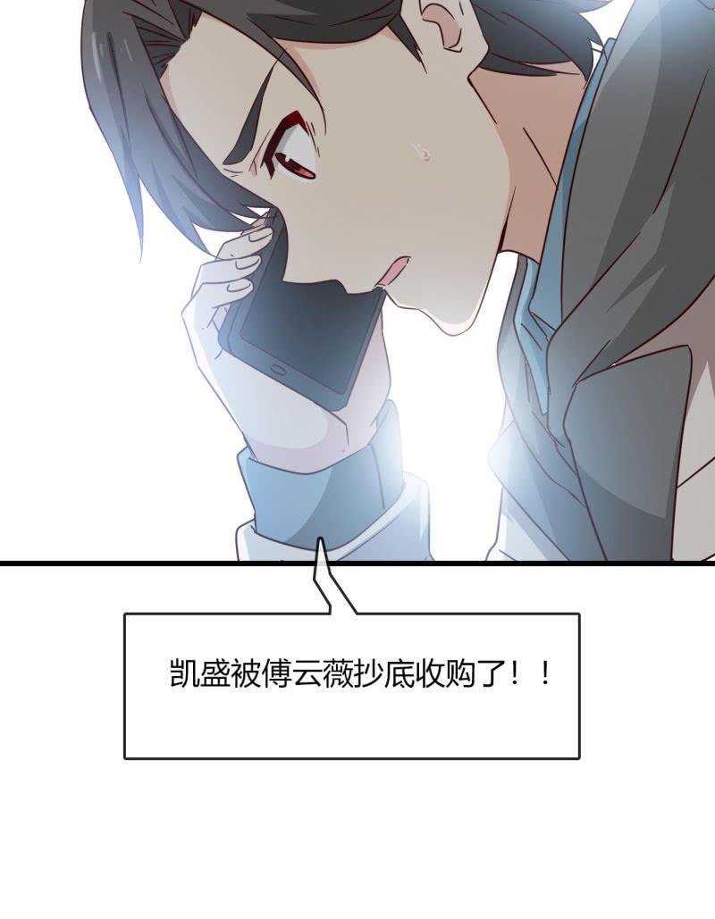 现实中…