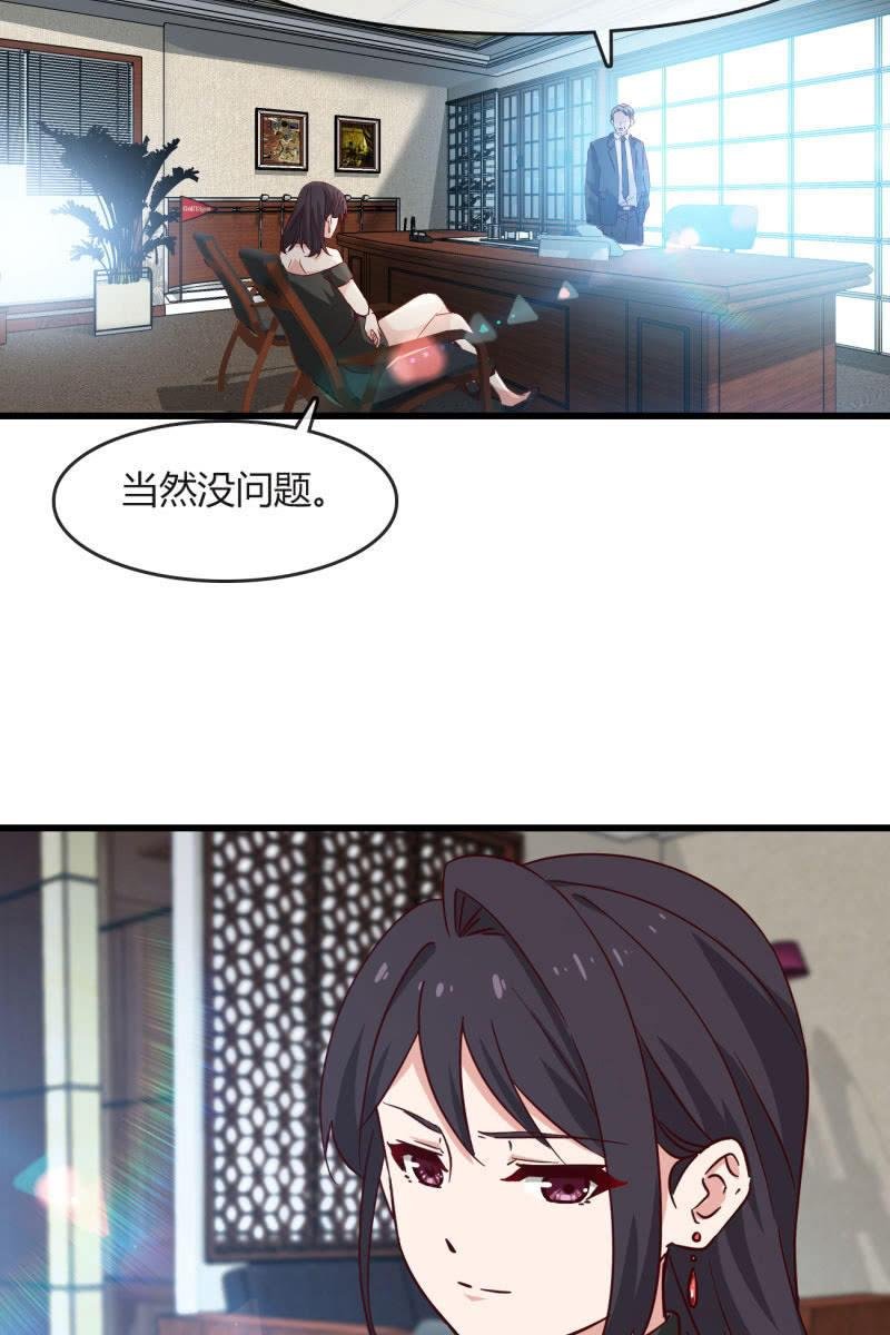 为什么要骗我