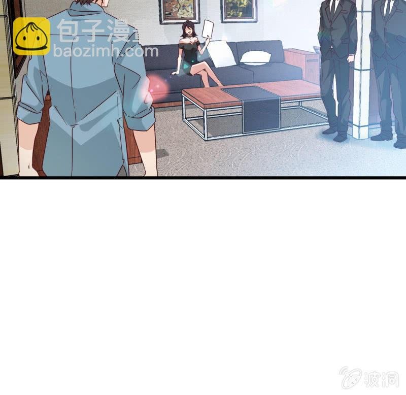为什么要骗我