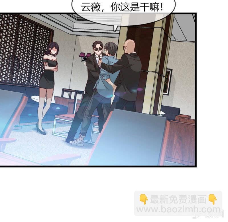 为什么要骗我