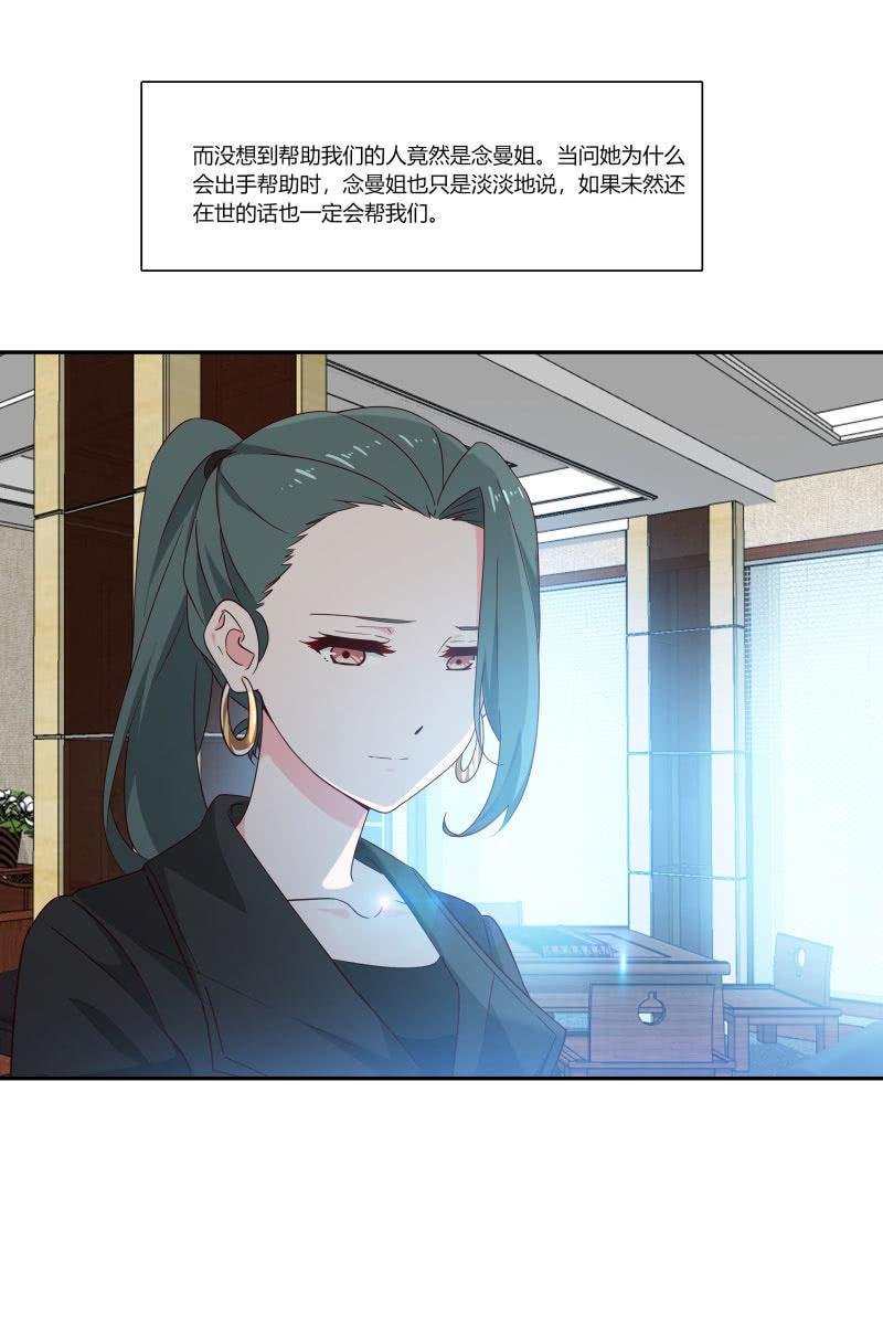 我们，结婚啦