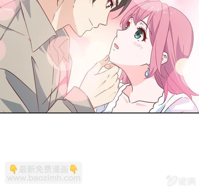 我们，结婚啦