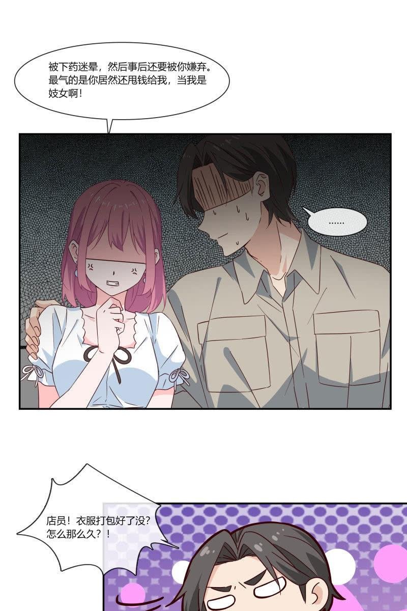 我们，结婚啦