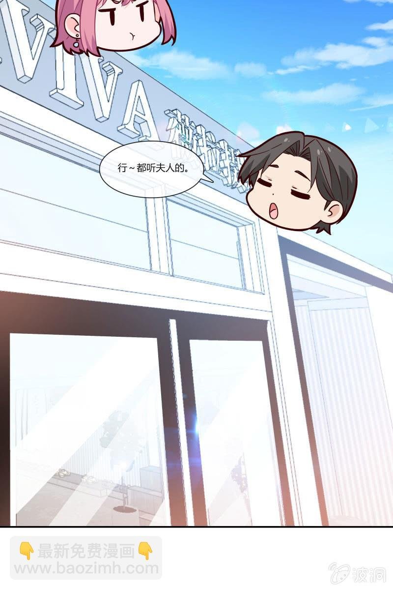 我们，结婚啦