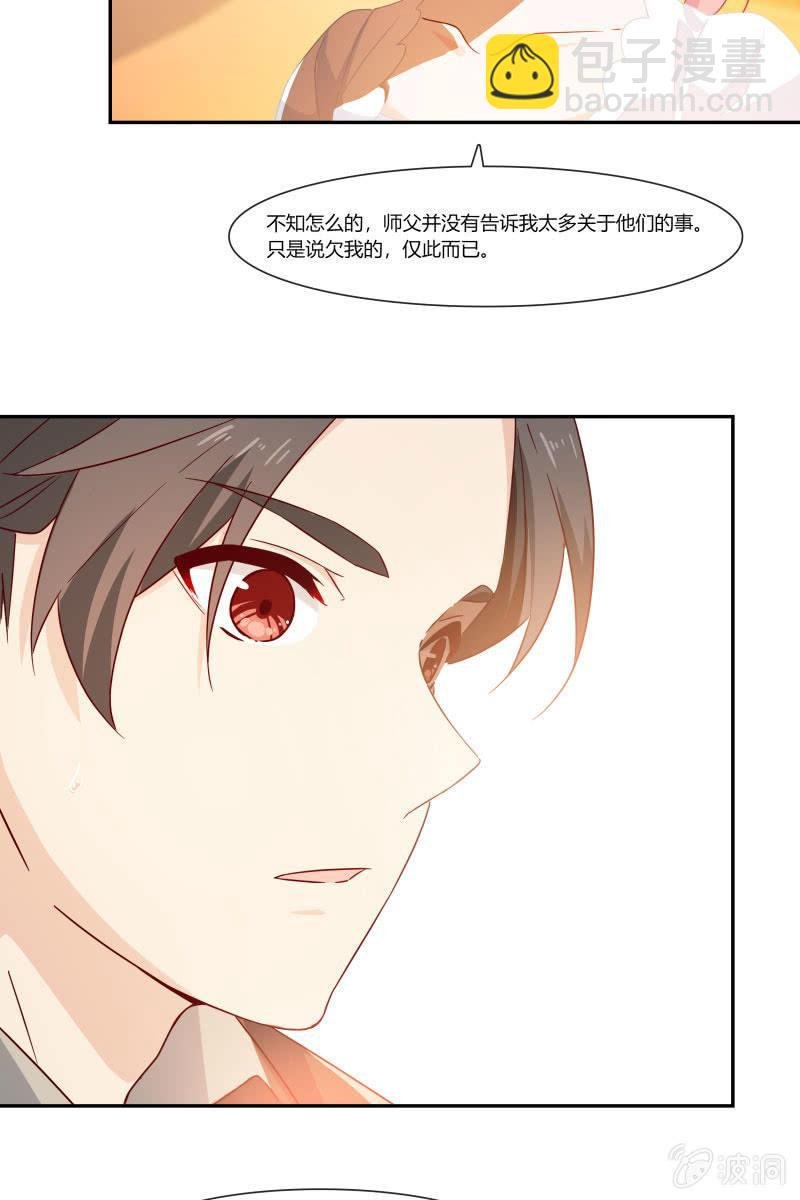 我们，结婚啦