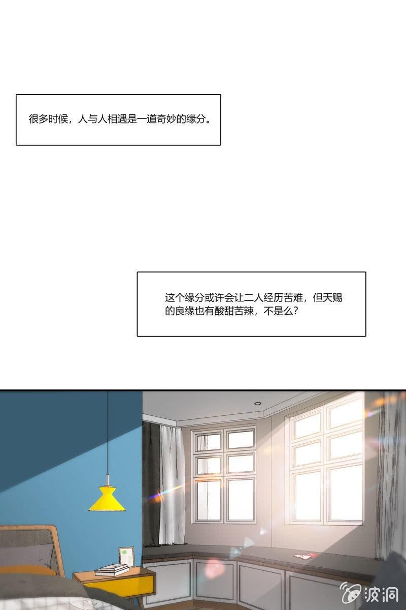 我们，结婚啦