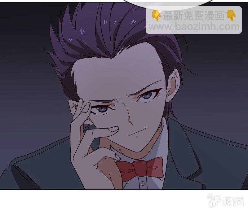 第23话 这个新娘有点猛