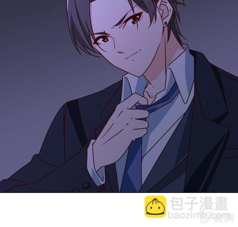 第24话 惹恼我？你承担不起