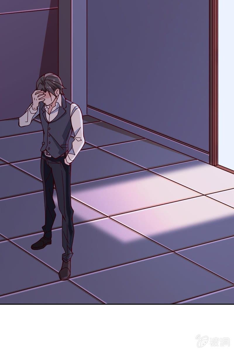 第25话 我的未婚妻绝不会是她