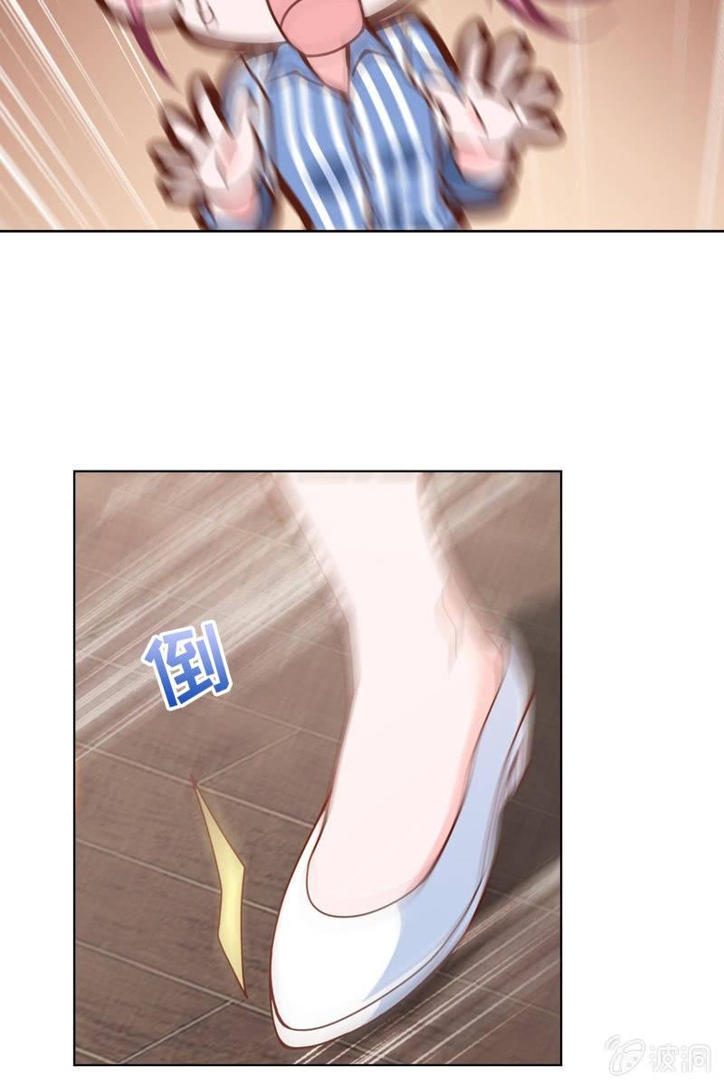 第28话 你想要当我的心上人吗？