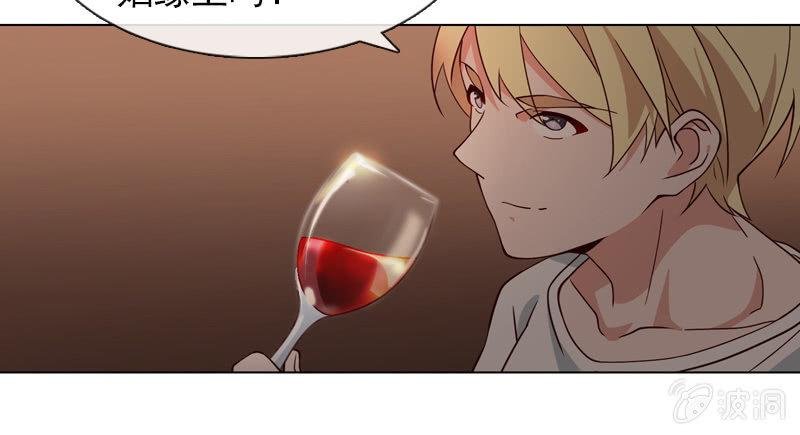 第29话 温柔笑脸背后