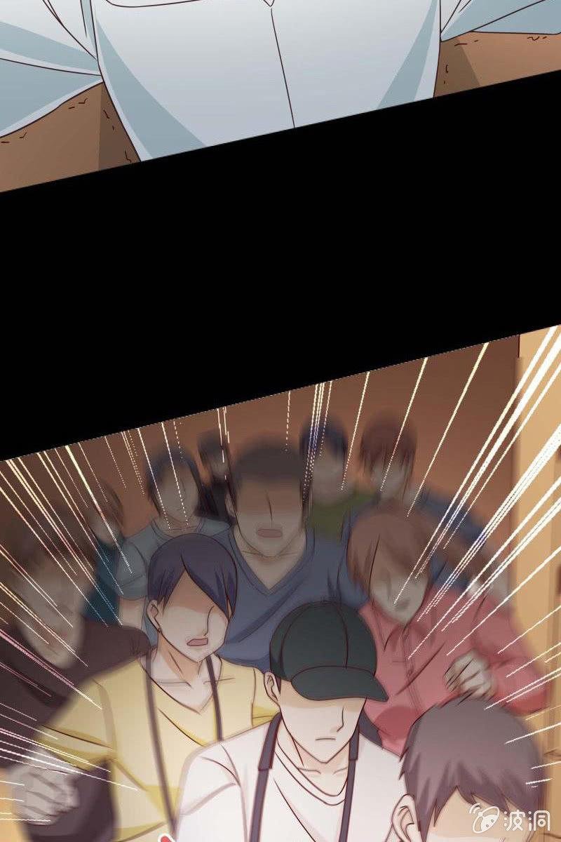第三话 爆炸性新闻