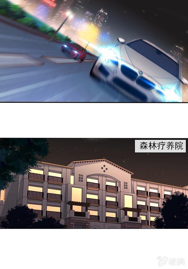 第31话 别担心，你的老姐超厉害！