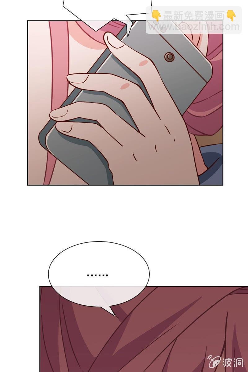 第32话 要努力赚钱呐