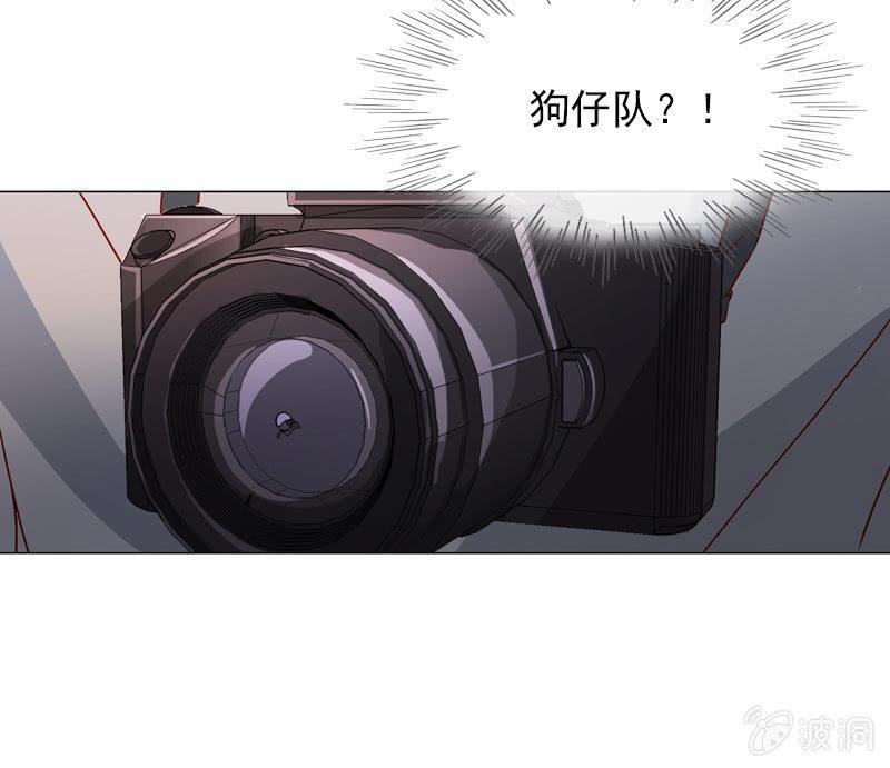 第32话 要努力赚钱呐