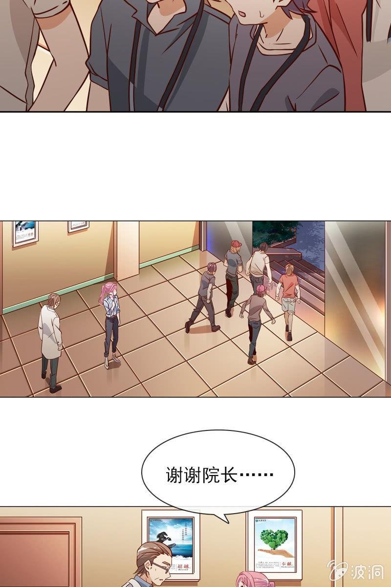 第33话 狗仔何苦互相为难
