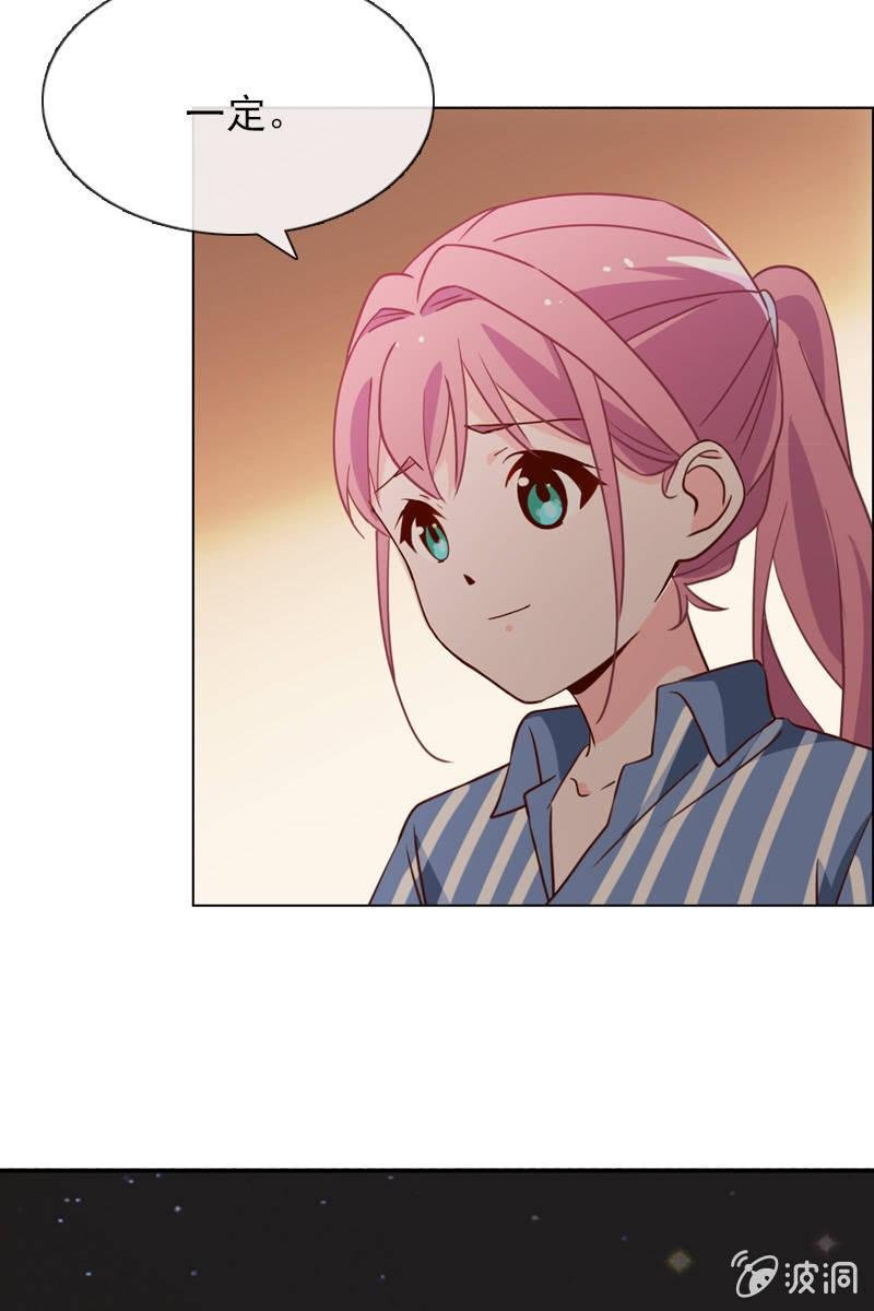 第33话 狗仔何苦互相为难