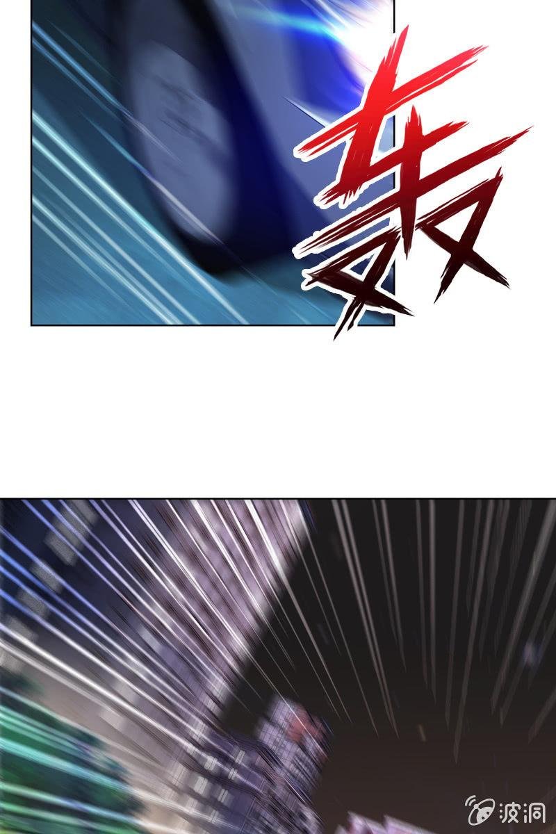 第34话 拜托来位大帅哥救救我！