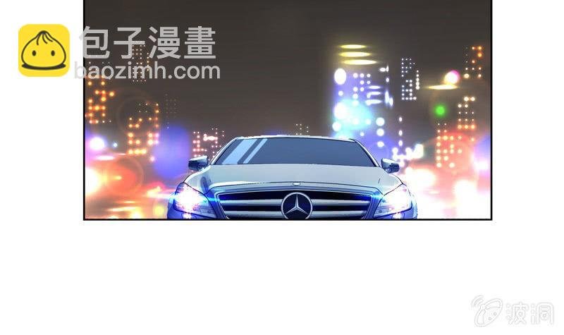 第34话 拜托来位大帅哥救救我！