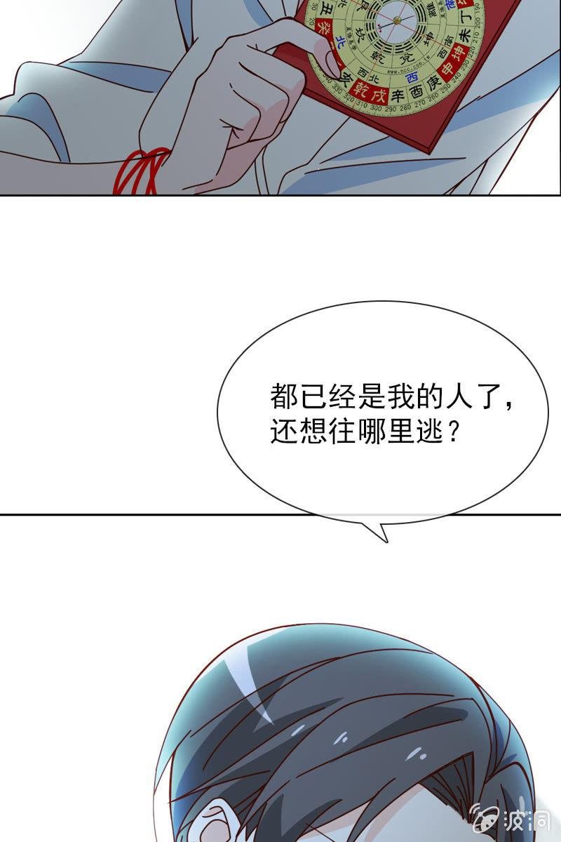 情人恋爱结