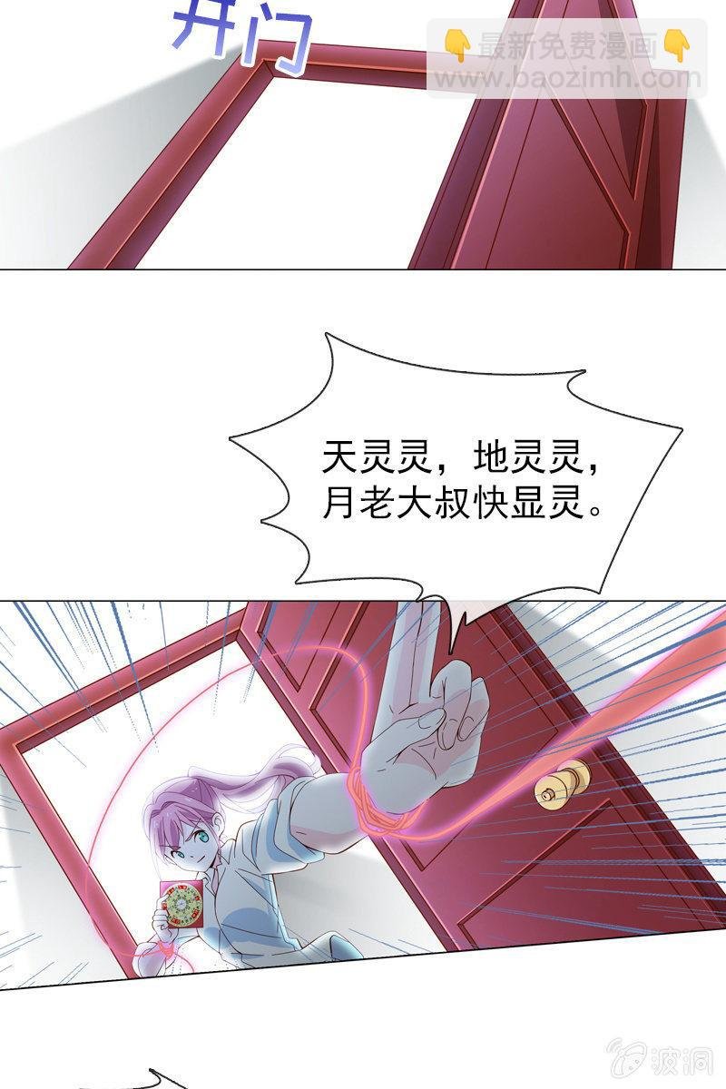 情人恋爱结