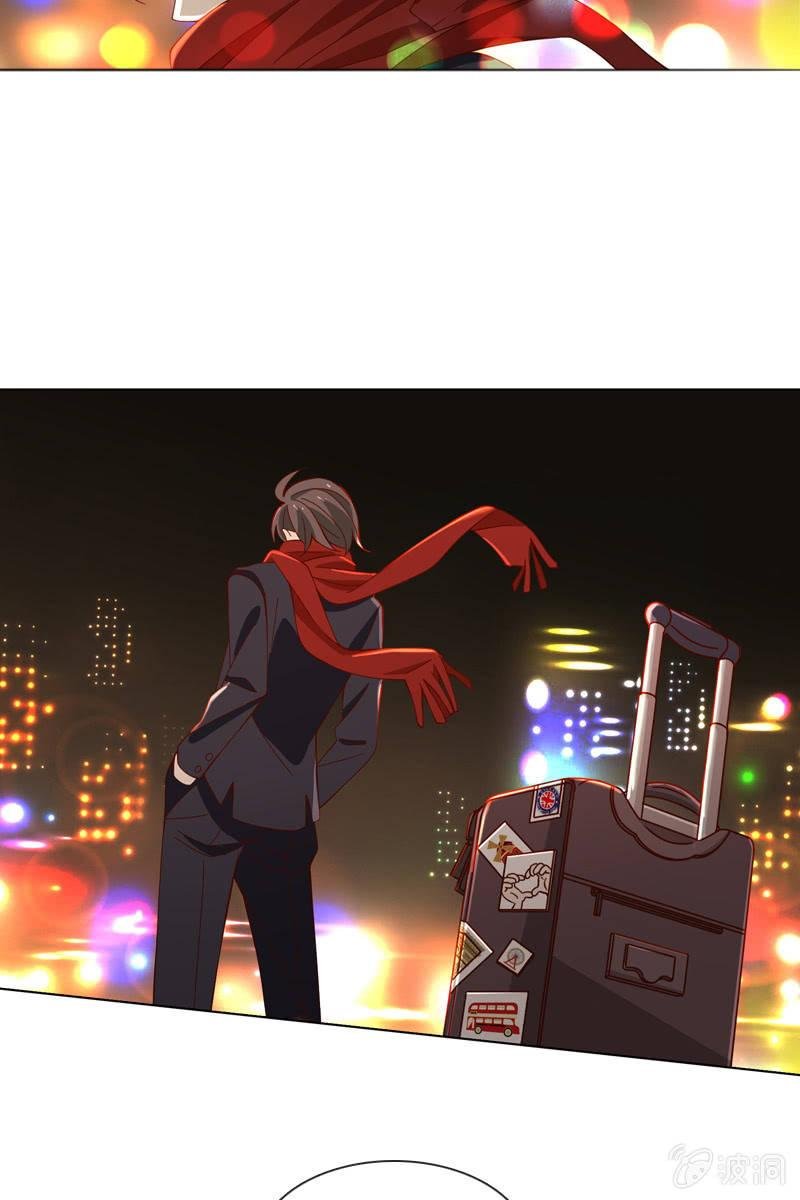 情人恋爱结