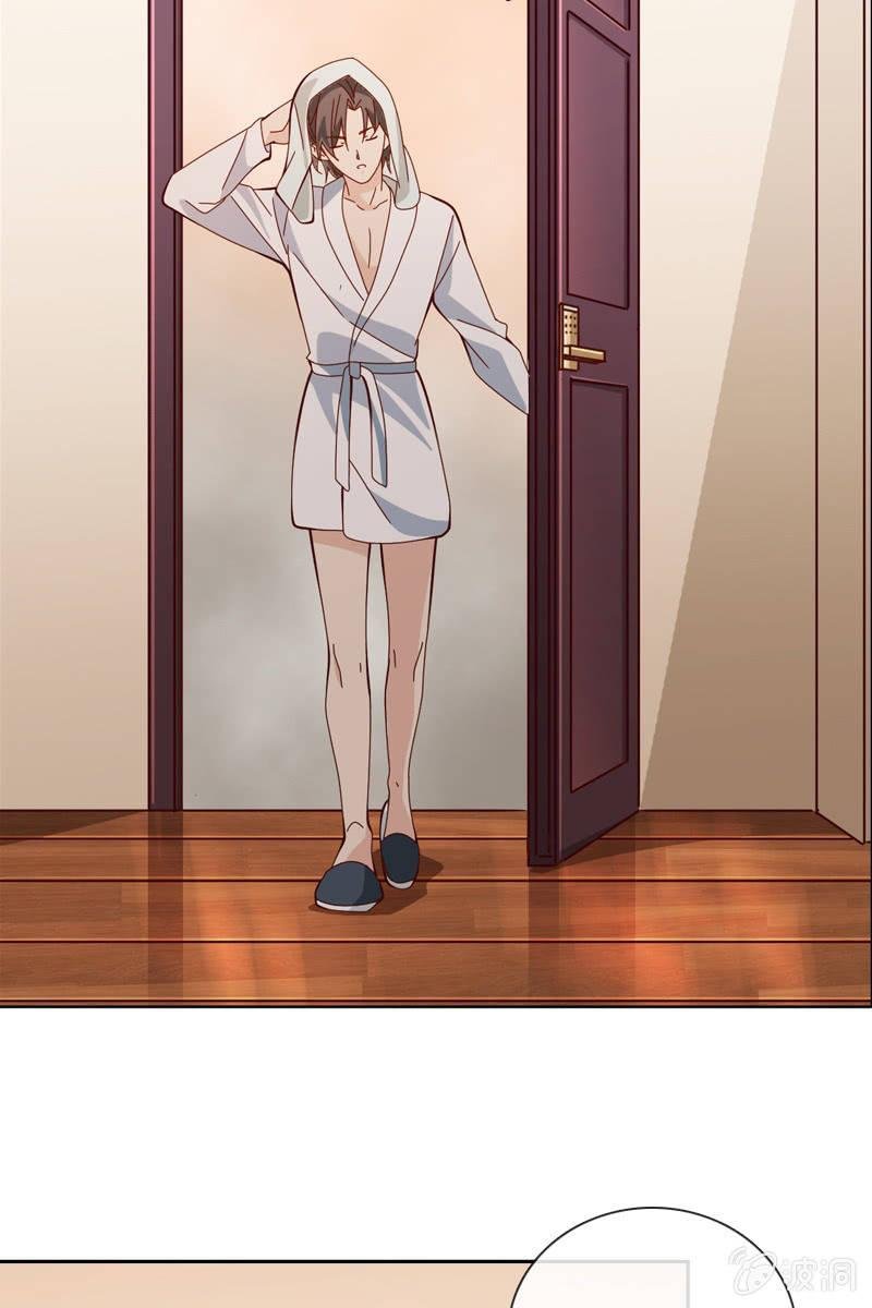 公寓开战