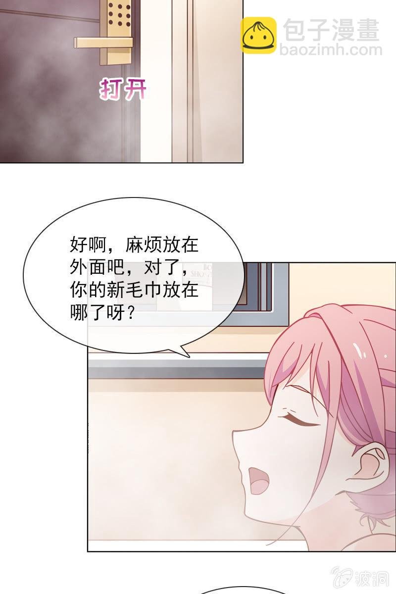 臭流氓！快滚出去