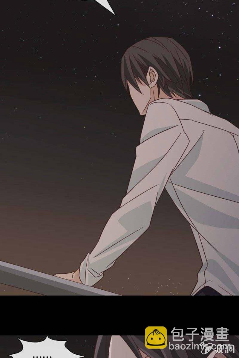 第4话 捉奸失败！