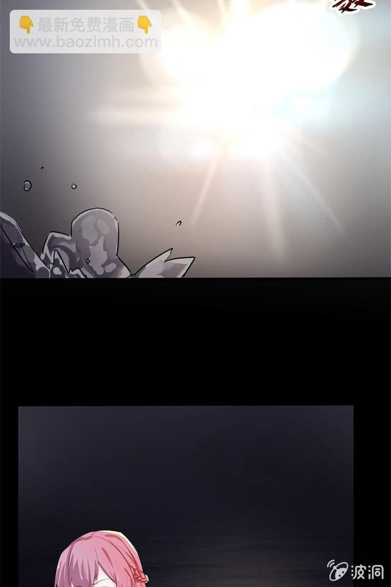 第4话 捉奸失败！