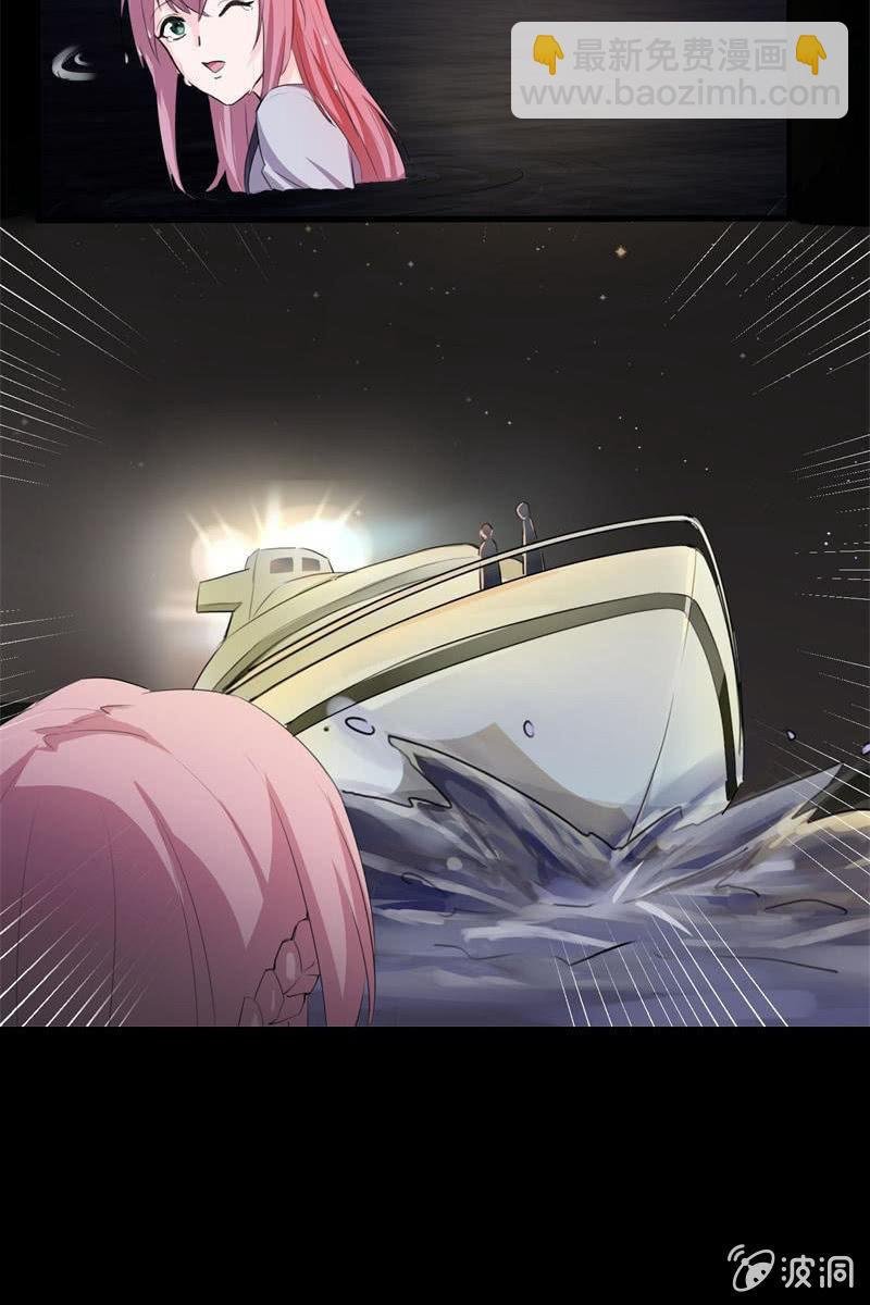 第4话 捉奸失败！