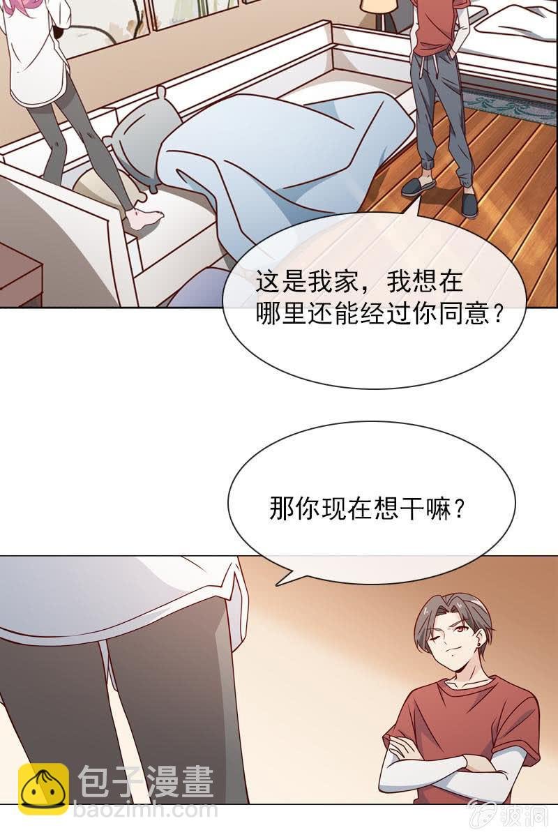 继续我们被打断的好戏